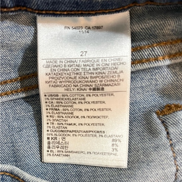NWOT Banana Republic Skinny Jeans - Picture 4 of 4
